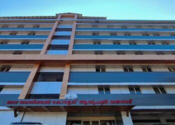 മാനന്തവാടി മെഡിക്കൽ കോളേജിൽ യുവതിയുടെ ശരീരത്തിൽ തുണി കുടുങ്ങിയ സംഭവം; ആരോഗ്യ വിദഗ്ധരുടെ സംഘം ഇന്ന് വയനാട്ടിൽ