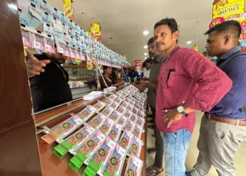 ക്രിസ്മസ് പുതുവത്സര ബമ്പർ ലോട്ടറി നറുക്കെടുപ്പ് ഇന്ന്