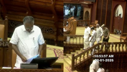 നിയമസഭയിൽ അസാധാരണ നീക്കം; നയപ്രഖ്യാപനത്തിൽ ഗവര്ണര് മാറ്റം വരുത്തി, വായിക്കാതെ വിട്ട ഭാഗം വായിച്ച് മുഖ്യമന്ത്രി