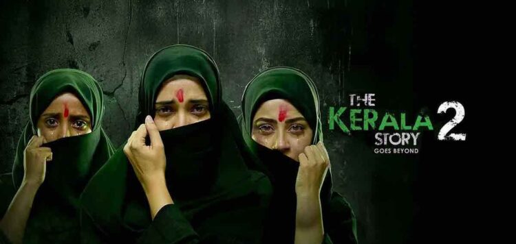 ബുക്കിംഗ് പൂജ്യം; കൊച്ചിയിൽ ‘കേരള സ്റ്റോറി 2’ ആദ്യ ഷോ റദ്ദാക്കി