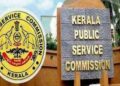 ഇനി 40 വയസ്സുവരെ പിഎസ്‌സി പരീക്ഷയ്ക്ക് അപേക്ഷിക്കാം; പ്രായപരിധി നീട്ടി