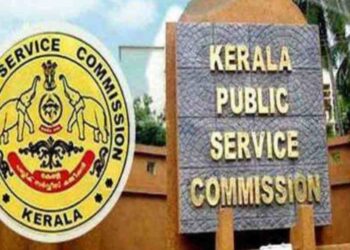 ഇനി 40 വയസ്സുവരെ പിഎസ്സി പരീക്ഷയ്ക്ക് അപേക്ഷിക്കാം; പ്രായപരിധി നീട്ടി