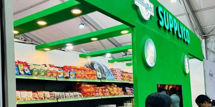 പ്രണയദിനമായ ഇന്ന് സപ്ലൈകോയുടെ ‘മധുര സമ്മാനം’; ഒരു കിലോ പഞ്ചസാരയ്ക്ക് 14 രൂപ