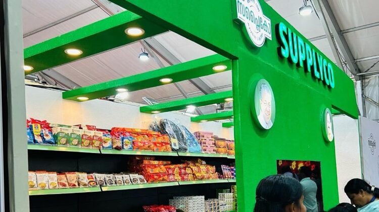 പ്രണയദിനമായ ഇന്ന് സപ്ലൈകോയുടെ ‘മധുര സമ്മാനം’; ഒരു കിലോ പഞ്ചസാരയ്ക്ക് 14 രൂപ