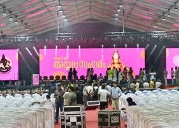 ആഗോള അയ്യപ്പസംഗമം: കണക്കുകളില്‍ പൊരുത്തക്കേട്, നടക്കാത്ത നന്ദഗോവിന്ദം ഭജന്‍സിന് 8 ലക്ഷത്തിന്റെ ബില്‍; യോഗം വിളിച്ച് ദേവസ്വം ബോര്‍ഡ്