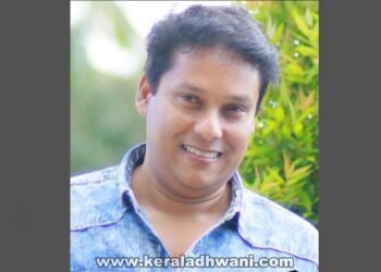 പാമ്പാടിക്ക് അഭിമാന നിമിഷം;  കോട്ടയം ജില്ലാ പഞ്ചായത്ത് ആസൂത്രണ സമിതി ഉപാധ്യക്ഷനായി അഡ്വ: വിമൽ രവി