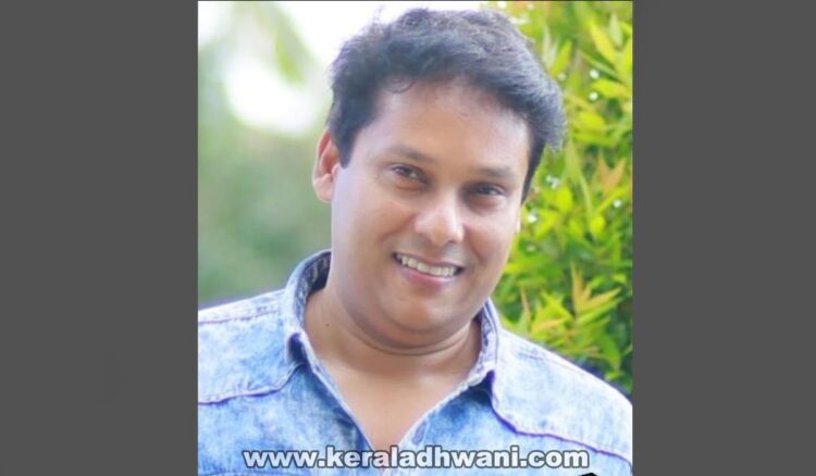 പാമ്പാടിക്ക് അഭിമാന നിമിഷം;  കോട്ടയം ജില്ലാ പഞ്ചായത്ത് ആസൂത്രണ സമിതി ഉപാധ്യക്ഷനായി അഡ്വ: വിമൽ രവി