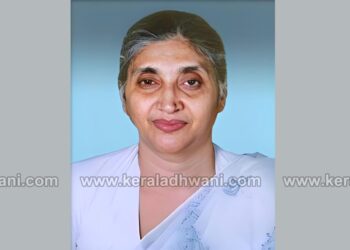 ക്രൈസ്തവ കൺവൻഷനുകളിലെ നിറ ശബ്‍ദം; മാങ്ങാനം കണിയാംപറമ്പിൽ സിസ്റ്റർ അന്ന കണ്ടത്തിൽ നിത്യതയിൽ  ചേർക്കപ്പെട്ടു