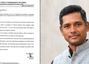 തെരഞ്ഞെടുപ്പ് കമ്മീഷന്റെ കത്തില്‍ ബിജെപി സീല്‍; ഉദ്യോഗസ്ഥരെ ഉത്തരവാദിത്തങ്ങളിൽ നിന്ന് ഒഴിവാക്കി തെര. കമ്മീഷൻ