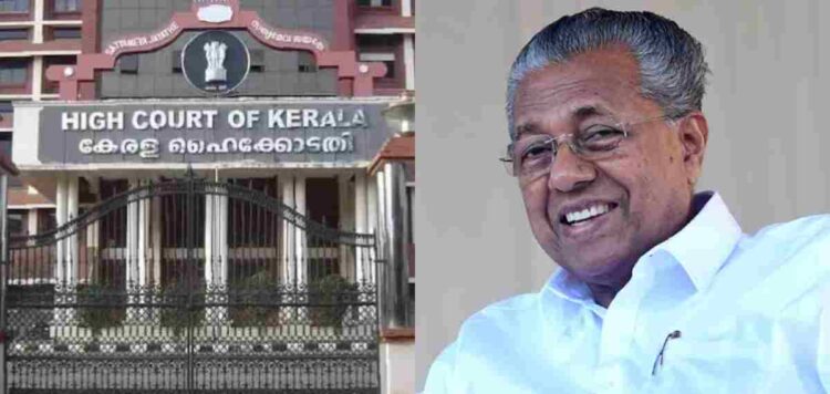 സര്‍ക്കാരിന് ആശ്വാസം; ഡിഎ സന്ദേശത്തില്‍ നിയമവിരുദ്ധതയില്ലെന്ന് ഹൈക്കോടതി