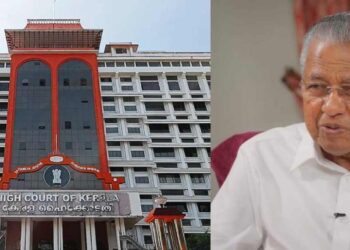 സിഎംഡിആര്‍എഫിലേക്ക് സംഭാവന നല്‍കിയവര്‍ക്ക് നന്ദി സന്ദേശം അയക്കുന്നതില്‍ എന്താണ് തെറ്റ്?: ഹെെക്കോടതി