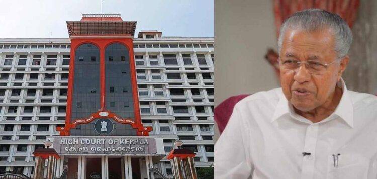 സിഎംഡിആര്‍എഫിലേക്ക് സംഭാവന നല്‍കിയവര്‍ക്ക് നന്ദി സന്ദേശം അയക്കുന്നതില്‍ എന്താണ് തെറ്റ്?: ഹെെക്കോടതി