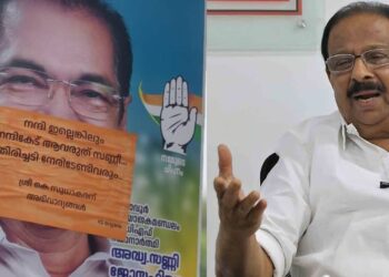 നന്ദി ഇല്ലെങ്കിലും നന്ദികേട് ആവരുത് സണ്ണീ’: സണ്ണി ജോസഫിനെതിരെ കെ സുധാകരന് അനുകൂലികളുടെ പോസ്റ്റര്