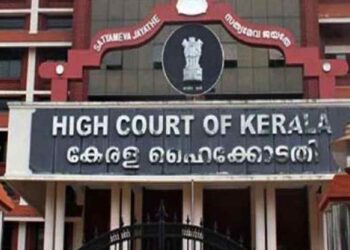 സഹകരണ വകുപ്പ് സോഫ്റ്റ്‌വെയര്‍ കരാറില്‍ സര്‍ക്കാരിന് തിരിച്ചടി: ടെന്‍ഡര്‍ നടപടികള്‍ ഹൈക്കോടതി സ്‌റ്റേ ചെയ്തു