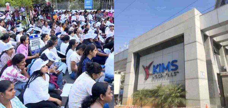 നഴ്‌സുമാരുടെ അടിസ്ഥാന ശമ്പളം 40,000 രൂപയാക്കും; തീരുമാനമറിയിച്ച് കൃഷ്ണ ഇൻസ്റ്റിറ്റ്യൂട്ട് ഓഫ് മെഡിക്കൽ സയൻസ്