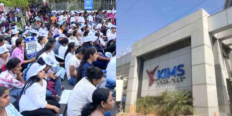 നഴ്‌സുമാരുടെ അടിസ്ഥാന ശമ്പളം 40,000 രൂപയാക്കും; തീരുമാനമറിയിച്ച് കൃഷ്ണ ഇൻസ്റ്റിറ്റ്യൂട്ട് ഓഫ് മെഡിക്കൽ സയൻസ്