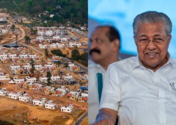 മുണ്ടക്കൈ- ചൂരൽമല ദുരന്തബാധിതർക്കുള്ള സർക്കാരിന്‍റെ വീടുകളുടെ താക്കോൽ കൈമാറ്റം ഇന്ന്