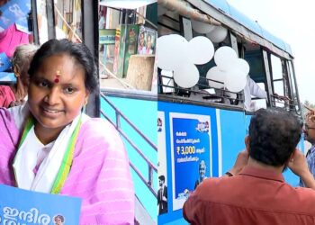 പെരുമാറ്റ ചട്ടത്തിന് എതിര്; രമ്യാ ഹരിദാസിന്റെ ഇന്ദിരാ ഗ്യാരണ്ടി ബസ് യാത്ര തടഞ്ഞ് ഇലക്ഷൻ സ്‌ക്വാഡ്