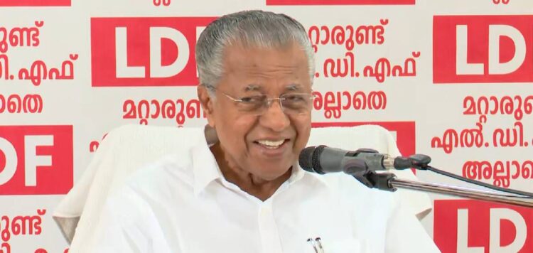 ചോദ്യം ചോദിക്കാൻ പത്രസമ്മേളനമല്ലല്ലോ പൊതുയോഗം, എന്നും അവളോടൊപ്പം’; വിവാദങ്ങൾക്ക് മറുപടിയുമായി മുഖ്യമന്ത്രി