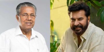 മനസിന് വിഷമമോ പ്രയാസമോ ഉണ്ടായിട്ടുണ്ടെങ്കില്‍ പരസ്യമായി ക്ഷമചോദിക്കുന്നു’; മമ്മൂട്ടിയോട് മുഖ്യമന്ത്രി