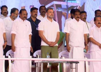 വി ഡി സതീശന്റെ പുതുയുഗ യാത്രയ്ക്ക് സമാപനം; നേതാക്കളെല്ലാം ഒന്നിച്ച് നിൽക്കണമെന്ന് രാഹുൽ ഗാന്ധി