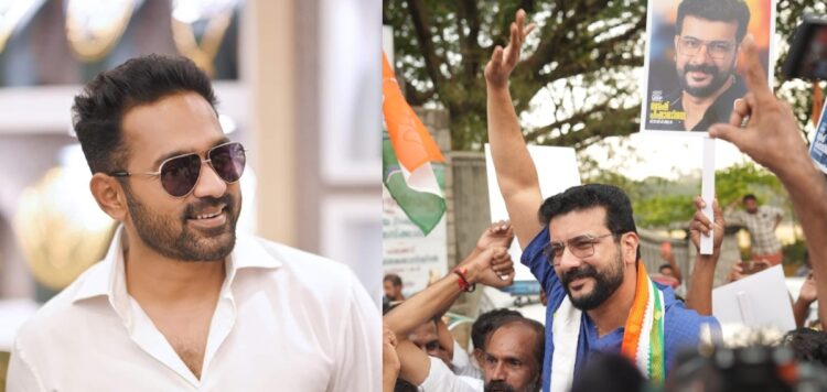 സെലിബ്രിറ്റികളെ കൊണ്ടുപോയി പ്രചാരണം നടത്തേണ്ട ആവശ്യം പിഷാരടിക്കില്ല; വിളിച്ചാല് ഉറപ്പായും പോകും: ആസിഫ് അലി