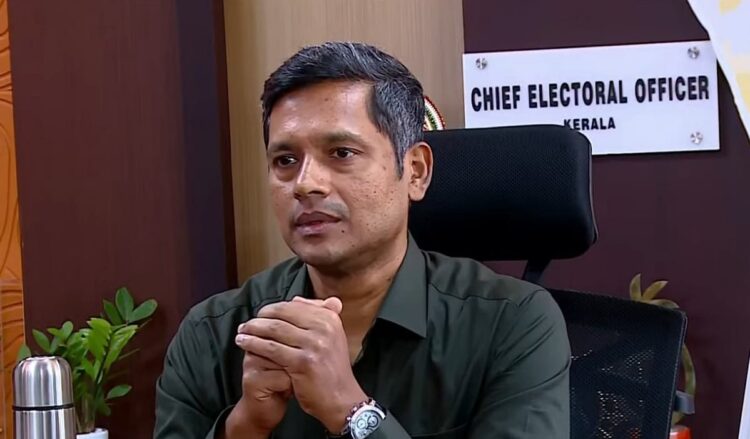 രാഷ്ട്രീയ പാര്ട്ടികളുടെ യോഗം നാളെ; സംസ്ഥാനം സജ്ജമെന്ന് മുഖ്യ തെരഞ്ഞെടുപ്പ് ഓഫീസര്