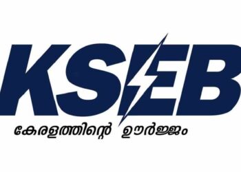 വൈകുന്നേരം 6നും രാത്രി 11നും ഇടയിൽ വൈദ്യുതി ഉപയോഗം പരമാവധി കുറച്ച് സഹകരിക്കണം; അഭ്യർത്ഥിച്ച് KSEB