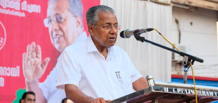 മണ്ഡല പുനര്നിര്ണയം: രാജ്യത്തിന്റെ ഫെഡറല് സംവിധാനത്തെ അട്ടിമറിക്കാനുള്ള നീക്കമെന്ന് മുഖ്യമന്ത്രി