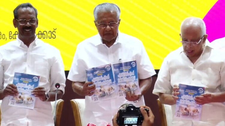 ക്ഷേമപെന്‍ഷന്‍ 3000 രൂപയാക്കും, കേരളത്തില്‍ പഠിച്ചാല്‍ ജോലി ഉറപ്പ്, ആദ്യ സമ്പൂര്‍ണ്ണ പാര്‍പ്പിട സംസ്ഥാനം; എല്‍ഡിഎഫ് പ്രകടന പത്രിക