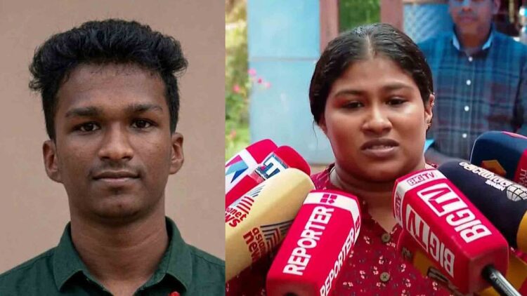 കോളജില് വെച്ച് എന്തോ നടന്നിട്ടുണ്ട്, ലോണ് ആപ്പിന്റെ ഭീഷണിയിലല്ല നിതിന് മരിച്ചത്; തള്ളിക്കളയാന് ശ്രമിച്ചാല് ഞങ്ങളും ഭൂമിയില് കാണില്ല’