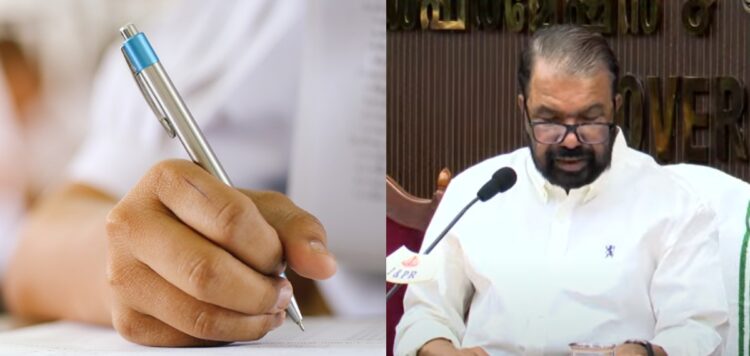 എസ്എസ്എല്സി പരീക്ഷാ ഫലം മെയ് 15-ന് പ്രഖ്യാപിക്കും, പ്ലസ് ടു മെയ് 22-ന്; മന്ത്രി വി ശിവന്കുട്ടി