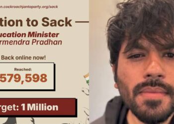 വീണ്ടും സജീവമായി CJP വെബ്സൈറ്റ്; ധർമേന്ദ്ര പ്രധാന്‍റെ രാജി ആവശ്യപ്പെട്ടുള്ള ക്യാമ്പയിനിൽ ഒപ്പിട്ടത് 5ലക്ഷം പേർ