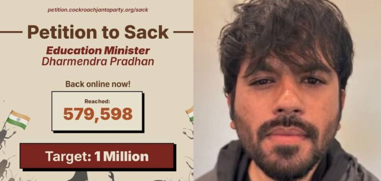 വീണ്ടും സജീവമായി CJP വെബ്സൈറ്റ്; ധർമേന്ദ്ര പ്രധാന്‍റെ രാജി ആവശ്യപ്പെട്ടുള്ള ക്യാമ്പയിനിൽ ഒപ്പിട്ടത് 5ലക്ഷം പേർ