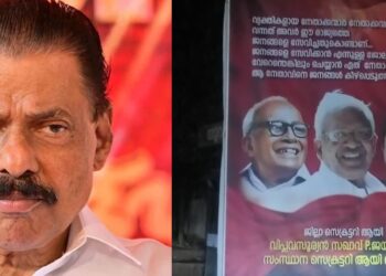 സംസ്ഥാന സെക്രട്ടറിയായി സ്വരാജും ജില്ലാ സെക്രട്ടറിയായി ജയരാജനും വരണം’; എം വി ഗോവിന്ദൻ്റെ മണ്ഡലത്തിൽ ഫ്‌ളക്‌സ്
