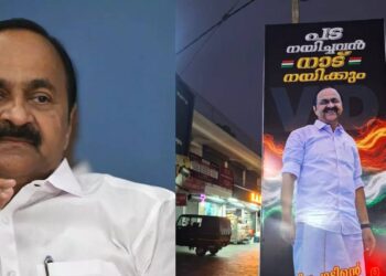 പട നയിച്ചവന്‍ നാട് നയിക്കും’; തൊടുപുഴയില്‍ വി ഡി സതീശന് വേണ്ടി കൂറ്റന്‍ ഫ്‌ളക്‌സ്