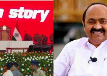 വിശിഷ്ടാതിഥികൾക്കും വേദിയിൽ ഇരിപ്പിടം ഒരുക്കണം; ലോക്ഭവനോട് ആശയവിനിമയം നടത്തി മുഖ്യമന്ത്രിയുടെ ഓഫീസ്