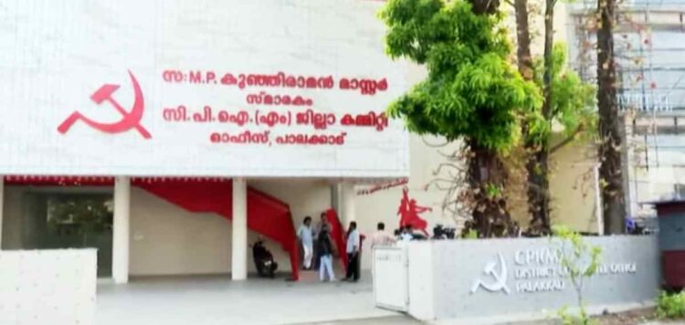 പാലക്കാട് സിപിഐഎമ്മില്‍ കൂട്ടരാജി; ഏരിയാ കമ്മിറ്റി അംഗത്തെ ജില്ലാ സെക്രട്ടറി അധിക്ഷേപിച്ചെന്ന് ആരോപണം