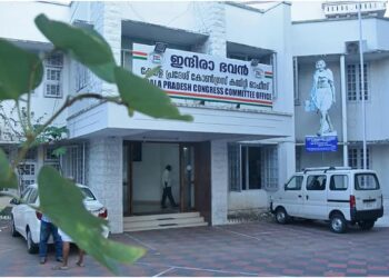കെപിസിസി ഓഫിസിനു മുന്നില് പന്തലിട്ടു, ലഡുവും പാല്പായസവും റെഡി, വന് വിജയമെങ്കില് ബിരിയാണി