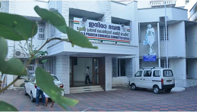 കെപിസിസി ഓഫിസിനു മുന്നില് പന്തലിട്ടു, ലഡുവും പാല്പായസവും റെഡി, വന് വിജയമെങ്കില് ബിരിയാണി