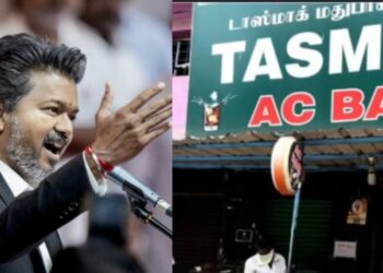 വിദ്യാഭ്യാസ സ്ഥാപനങ്ങളുടെ 500 മീറ്റർ പരിധിയിൽ മദ്യശാലകൾ പൂട്ടും; ഉത്തരവ് പുറത്തിറക്കി തമിഴ്‌നാട് സർക്കാർ