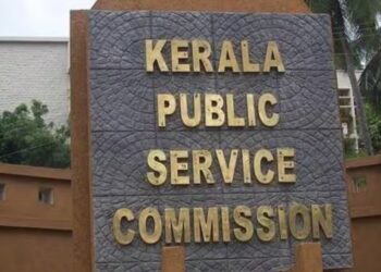 PSC പരീക്ഷാ ക്രമക്കേട്: പുനര്‍ മൂല്യനിര്‍ണയം നടത്തും; ആഭ്യന്തര വിജിലന്‍സ് അന്വേഷണം നടത്താനും തീരുമാനം