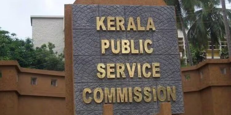 PSC പരീക്ഷാ ക്രമക്കേട്: പുനര്‍ മൂല്യനിര്‍ണയം നടത്തും; ആഭ്യന്തര വിജിലന്‍സ് അന്വേഷണം നടത്താനും തീരുമാനം