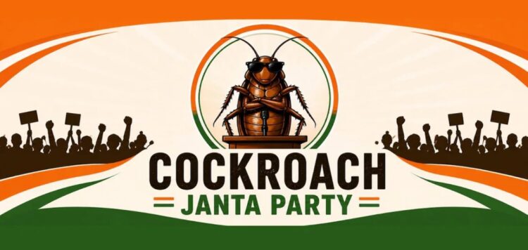 കോക്രോച്ച് ജനതാ പാർട്ടി ഇന്ന് തെരുവിലേയ്ക്ക്