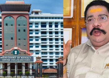 CMRL-എക്‌സാലോജിക് കേസ്: ഇ ഡി നടപടി തുടരാം, അപ്പീല്‍ തള്ളി ഹൈക്കോടതി