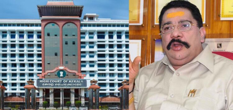 CMRL-എക്‌സാലോജിക് കേസ്: ഇ ഡി നടപടി തുടരാം, അപ്പീല്‍ തള്ളി ഹൈക്കോടതി