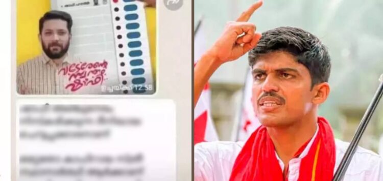 ‘കാഫിർ സ്ക്രീൻഷോട്ട് നിർമിച്ചെന്ന് സംശയിക്കുന്ന മൊബൈൽ ഫോണിലെ ഡേറ്റകൾ നശിപ്പിച്ചു