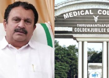 രോഗിയെ പുഴുവരിച്ച സംഭവം: അന്വേഷണത്തിന് മൂന്നംഗ സമിതി