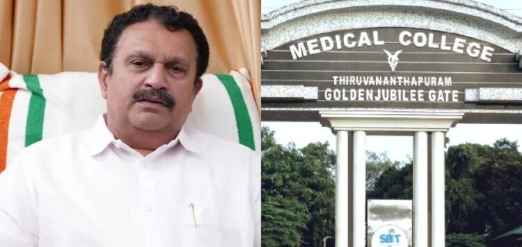 രോഗിയെ പുഴുവരിച്ച സംഭവം: അന്വേഷണത്തിന് മൂന്നംഗ സമിതി
