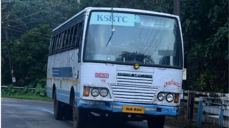 പ്രിയദർശിനി പദ്ധതിക്ക് തുടക്കം: കെഎസ്ആർടിസി ഓർഡിനറി ബസുകളിൽ ഇനി സ്ത്രീകൾക്ക് യാത്ര സൗജന്യം